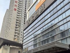 -徐记海鲜·宴会(大唐西市|丰庆店)