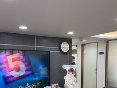 -Dr.Z dental仁康种植矫正中心