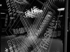 -大焱搏击·泰拳·拳击俱乐部(大柏树店)