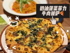 -必胜客(南锣鼓巷店)