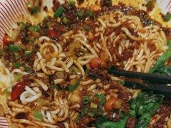 -遇见小面(凯德广场店)