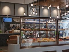 面包甜点陈列柜-奈雪的茶(中粮祥云小镇店)
