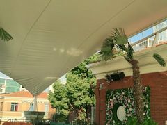 -岁粤Moon·湖景餐厅(月光码头店)