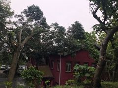 -龙环葡韵住宅式博物馆