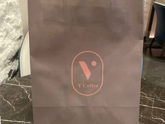 -V咖啡(兰州盛达希尔顿酒店)