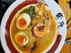 -雷门拉面店(新光天地店)