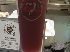 -7分甜(栖霞万谷慧店)