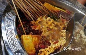 Yuan Yang Beef and Mushroom Hot Pot