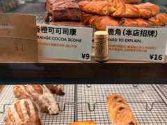-RUSON(黄龙店)