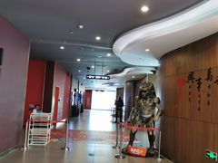 -卢米埃影城(长楹天街IMAX激光店)