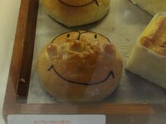-BreadTalk面包新语·烘焙蛋糕(金光华广场店)