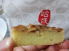 -哈氏·上海哈尔滨食品厂(五角场万达广场店)