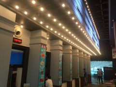 -CGV星星影城(颐堤港ScreenX店)