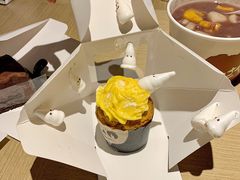 -牛角村(大族广场店)