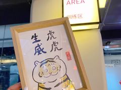 -蜗牛健身·私教馆(海珀香庭店)