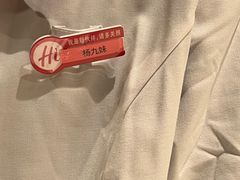 -海底捞火锅(如皋吾悦广场店)