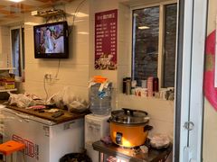 -璐坊粽王(复兴中路店)