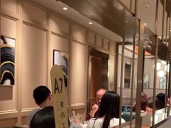 -老吉士(环贸iapm店)