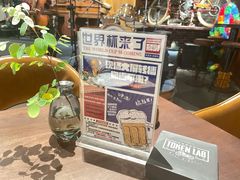 -玩咖部落TOKEN LAB咖啡厅