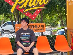 -中粮·祥云小镇