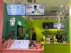 -gleeglee乐溢亦茶(合生汇店)