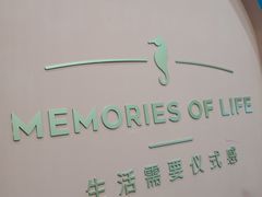 -海马体照相馆(北京朝阳大悦城店)