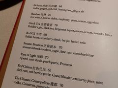 -龙门阵茶屋川菜馆(武康路店)
