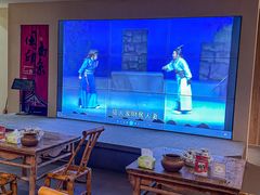 -厦门老字号·旷野茶叶(茶厂直营中山路店)