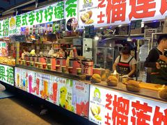 -大学城夜市大排档(凤栖路店)