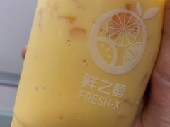 -鲜之醇(九州昌硕广场店)