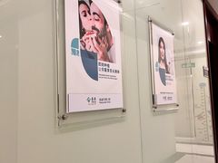 -泰康拜博口腔(华发门诊)