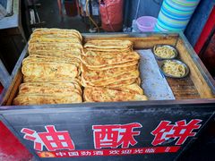 -铁谢李松祖传羊肉汤馆