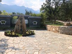 -阳台山自然风景区