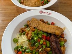 -晋来顺手擀面(金地花园店)