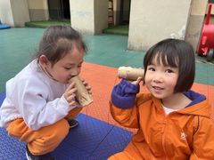-吉的堡幼儿园(复地花屿城分园)