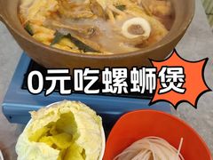 -螺思宝螺蛳粉火锅·鸭脚煲(西乡店)