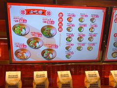 -德天顺盖码饭(人民西路店)