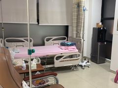 -美华丁香门诊部·全科·妇儿·口眼