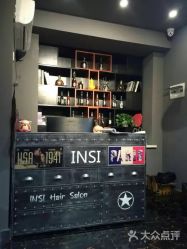 -INSI Hair Salon