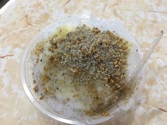 碣石刨冰-碣石甜品(时代商业步行街店)