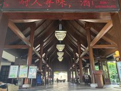 -三亚亚龙湾五号度假别墅酒店