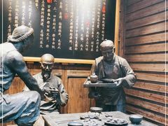 -王庄阿咪海鲜大排档(上下杭店)