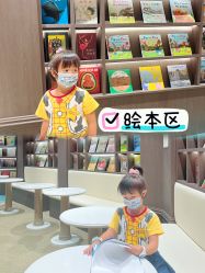 -奈尔宝家庭中心·亲子餐厅(北京东坝万达店)