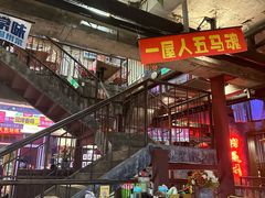 -五马集·海鲜·温州大牌档(黑金冠五马街十字路口店)