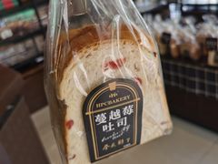 -红跑车蛋糕世界(网巾市店)