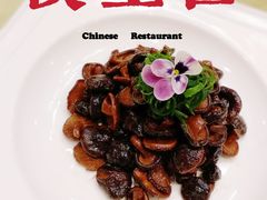 肉汁小香菇-阳光雷迪森广场酒店(中山东路店)