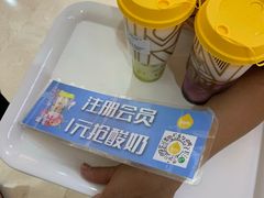 -一鸣真鲜奶吧(万地店)