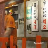 安三胖｜秒回韩剧场景假装在韩国🇰🇷