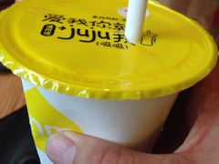 -一鸣真鲜奶吧(星光广场店)