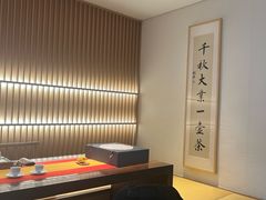 -荷风细雨·中国茶宴(世纪大道店)